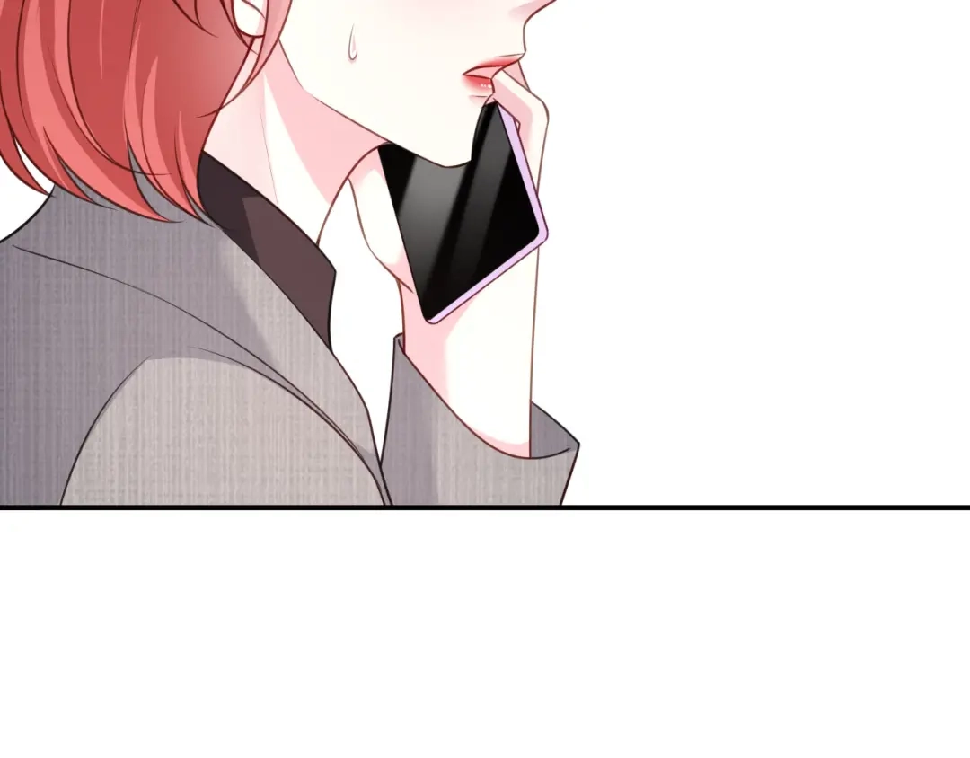 《替身是个小作精》第76话 风雨欲来 第69页