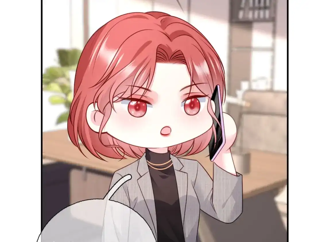 《替身是个小作精》第76话 风雨欲来 第72页