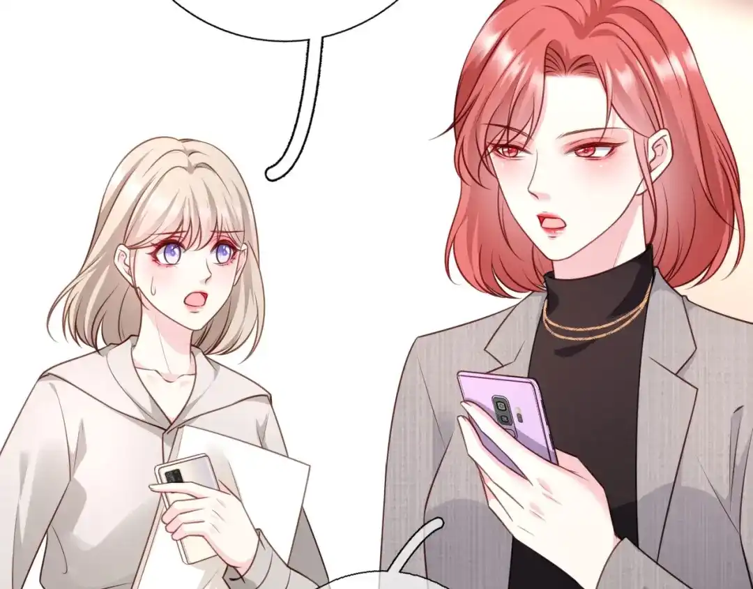 《替身是个小作精》第76话 风雨欲来 第46页