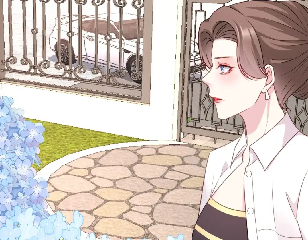 《替身是个小作精》第76话 风雨欲来 第83页