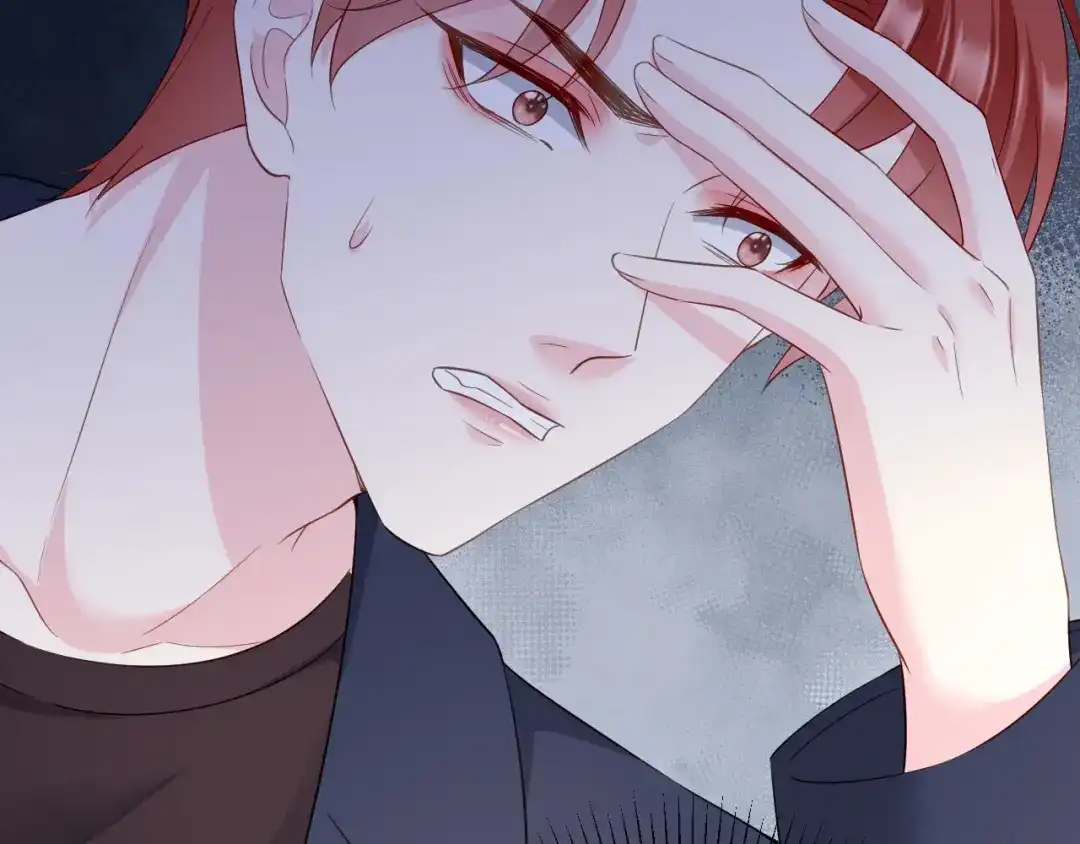 《替身是个小作精》第76话 风雨欲来 第34页