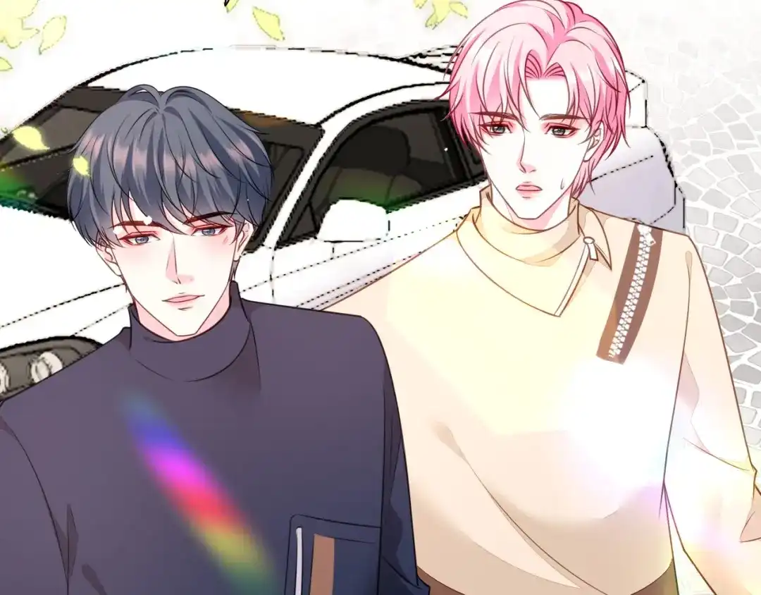 《替身是个小作精》第76话 风雨欲来 第88页