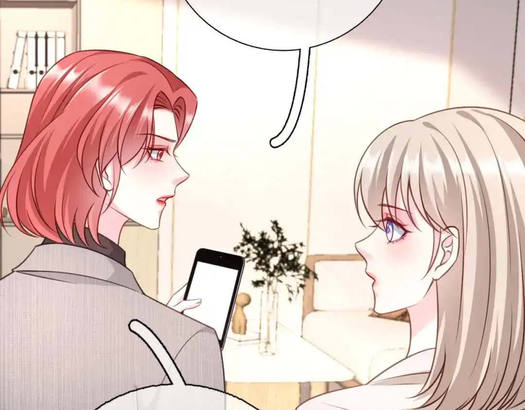 《替身是个小作精》第76话 风雨欲来 第57页