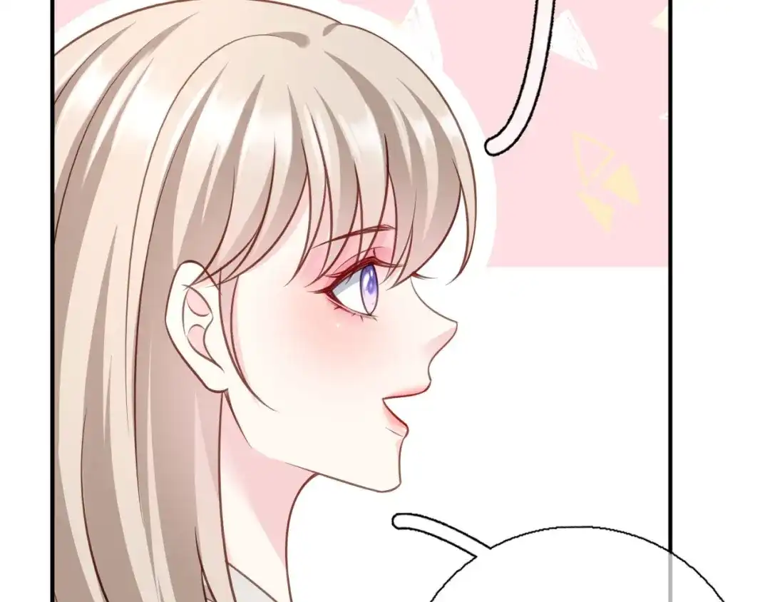 《替身是个小作精》第76话 风雨欲来 第55页