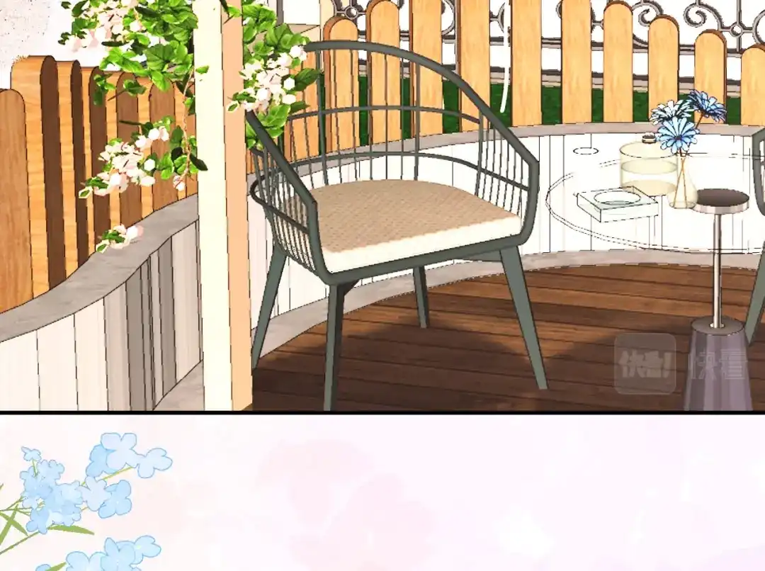 《替身是个小作精》第76话 风雨欲来 第78页