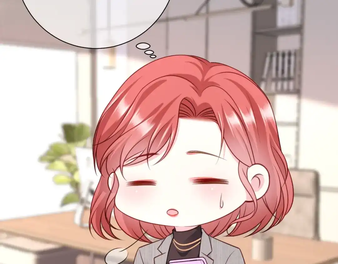《替身是个小作精》第76话 风雨欲来 第74页