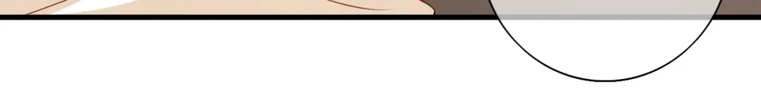 《替身是个小作精》第77话 梓晨的身世 第95页