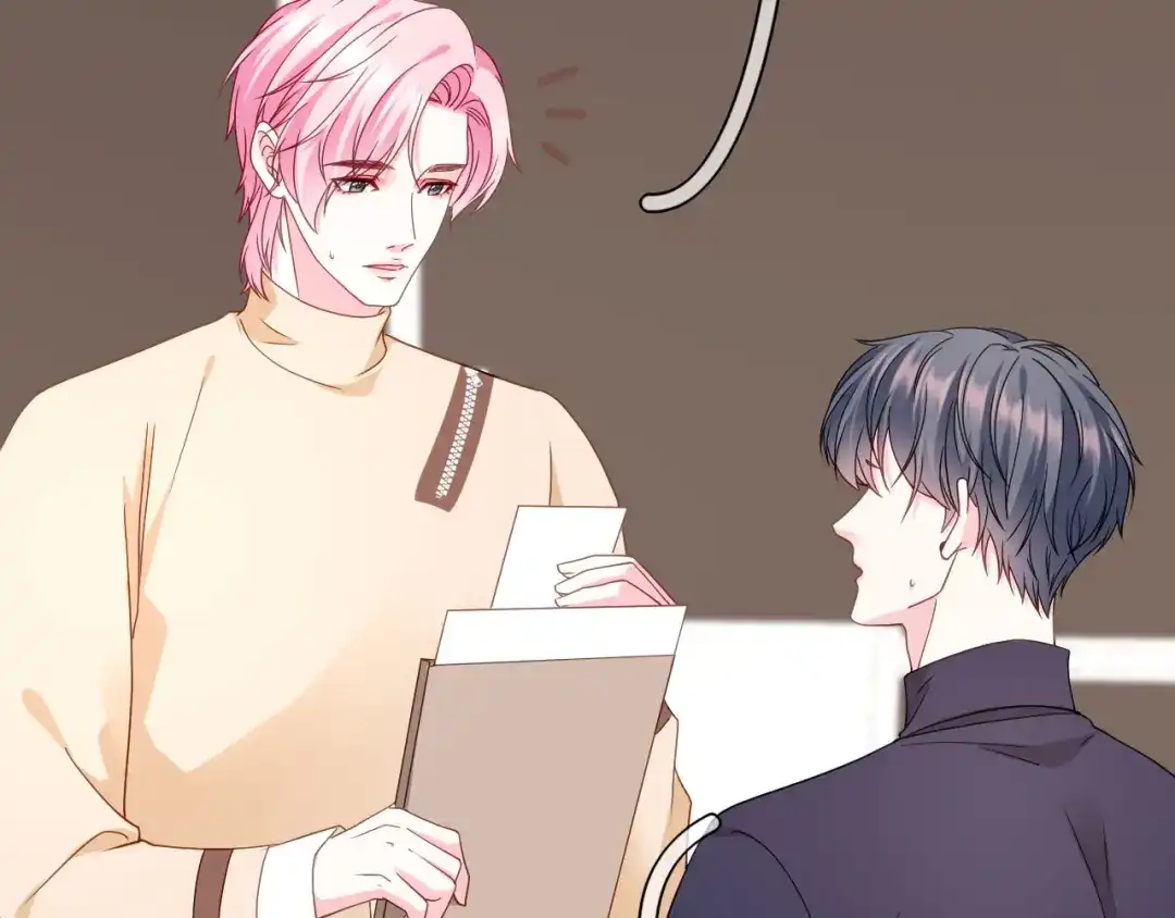 《替身是个小作精》第77话 梓晨的身世 第70页