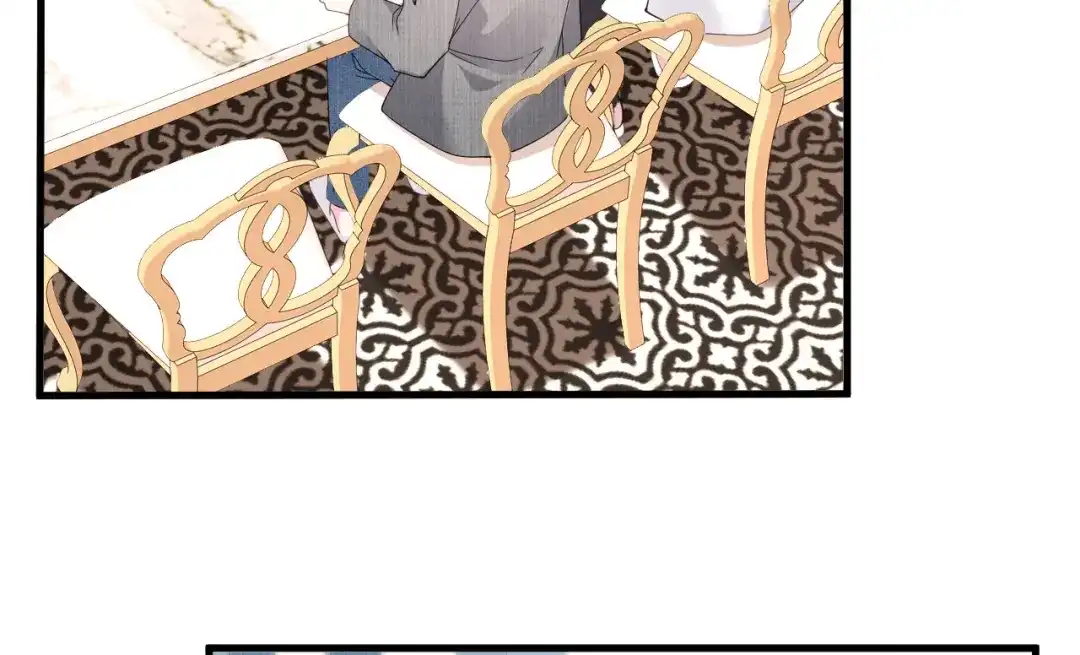 《替身是个小作精》第77话 梓晨的身世 第11页