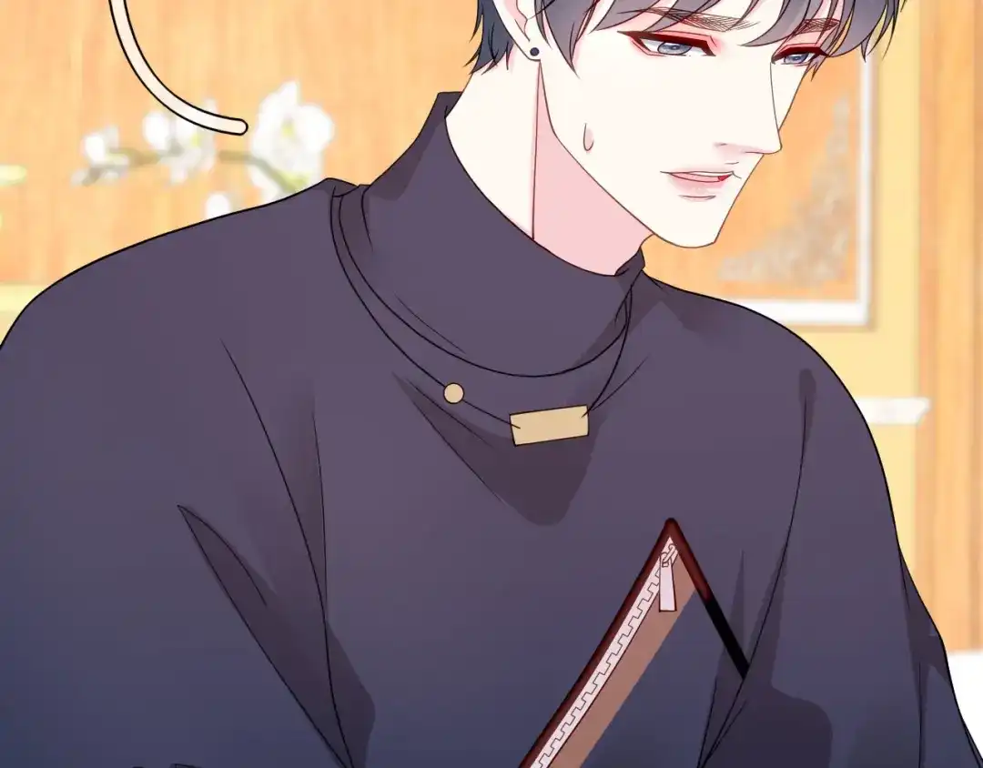 《替身是个小作精》第77话 梓晨的身世 第38页