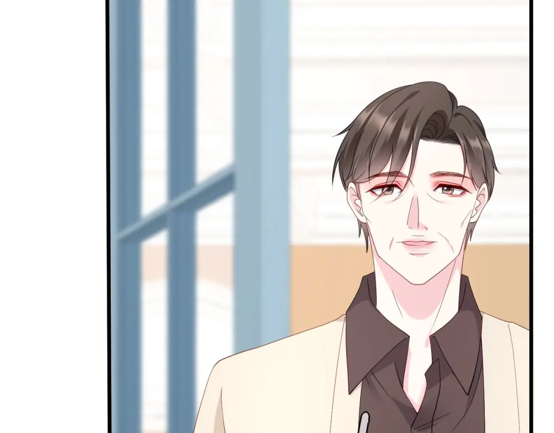 《替身是个小作精》第77话 梓晨的身世 第12页