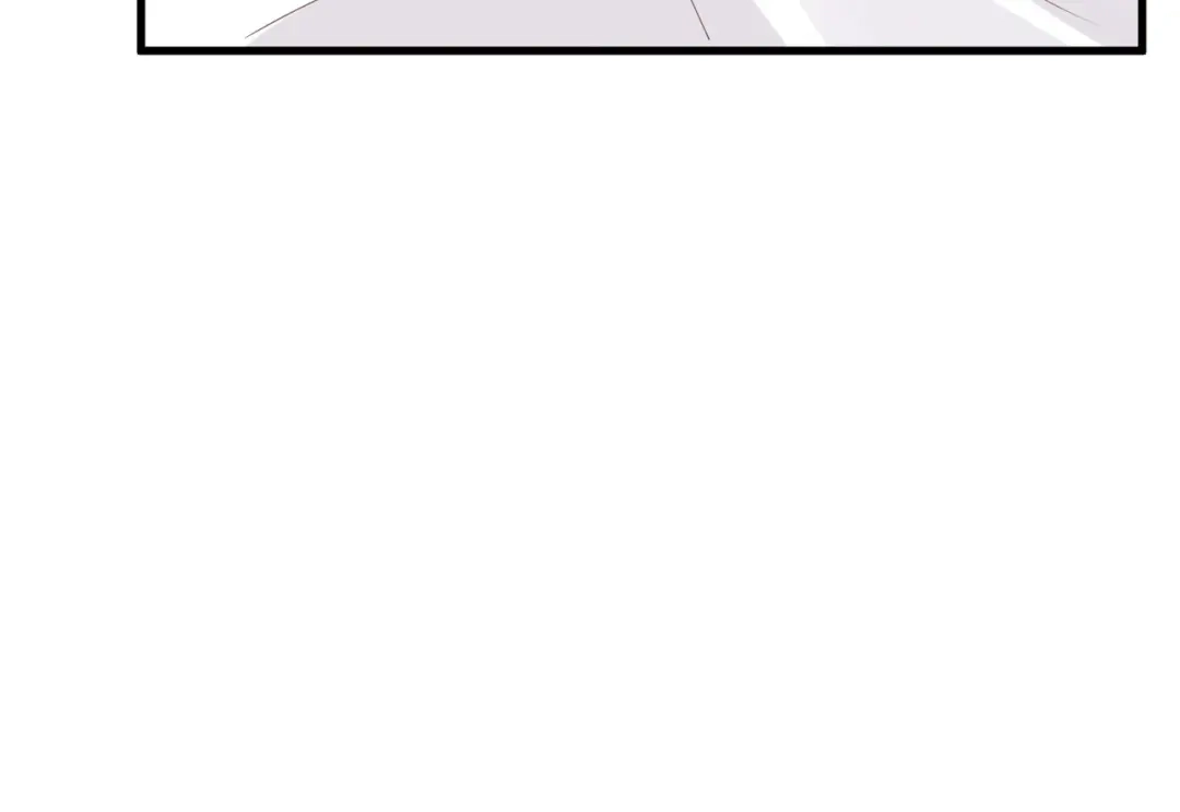 《替身是个小作精》第77话 梓晨的身世 第66页
