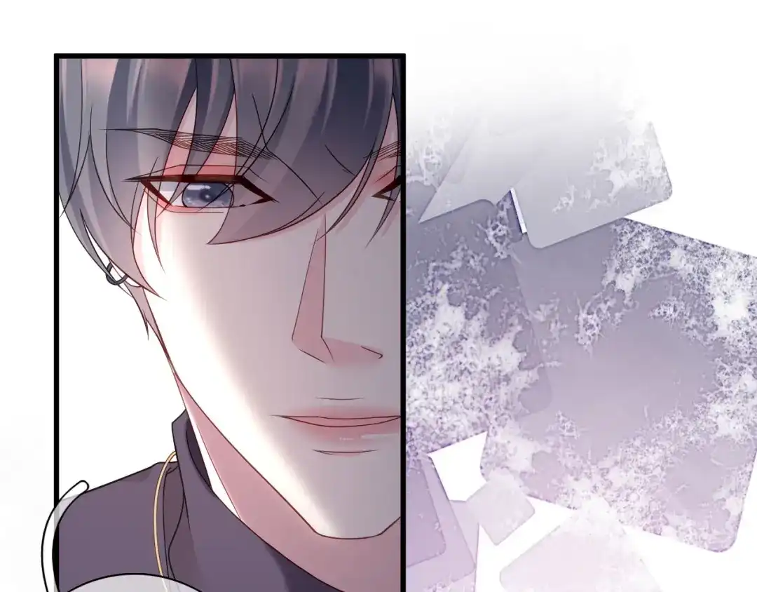《替身是个小作精》第77话 梓晨的身世 第56页