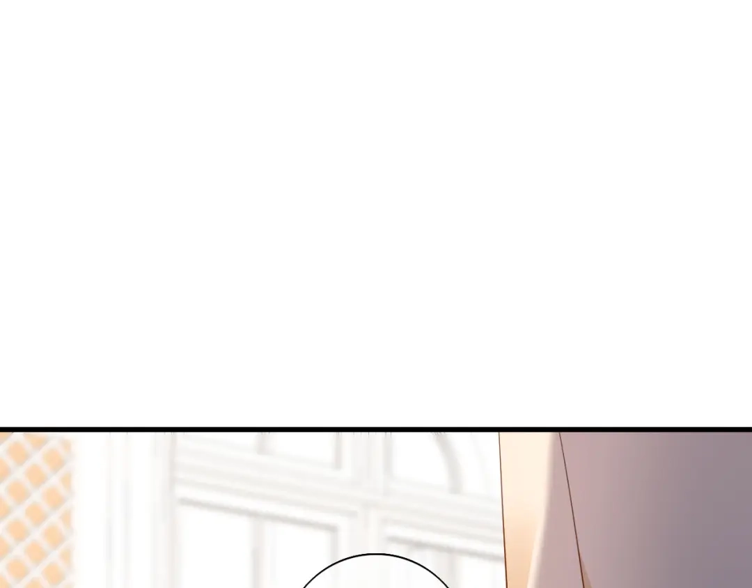 《替身是个小作精》第77话 梓晨的身世 第16页