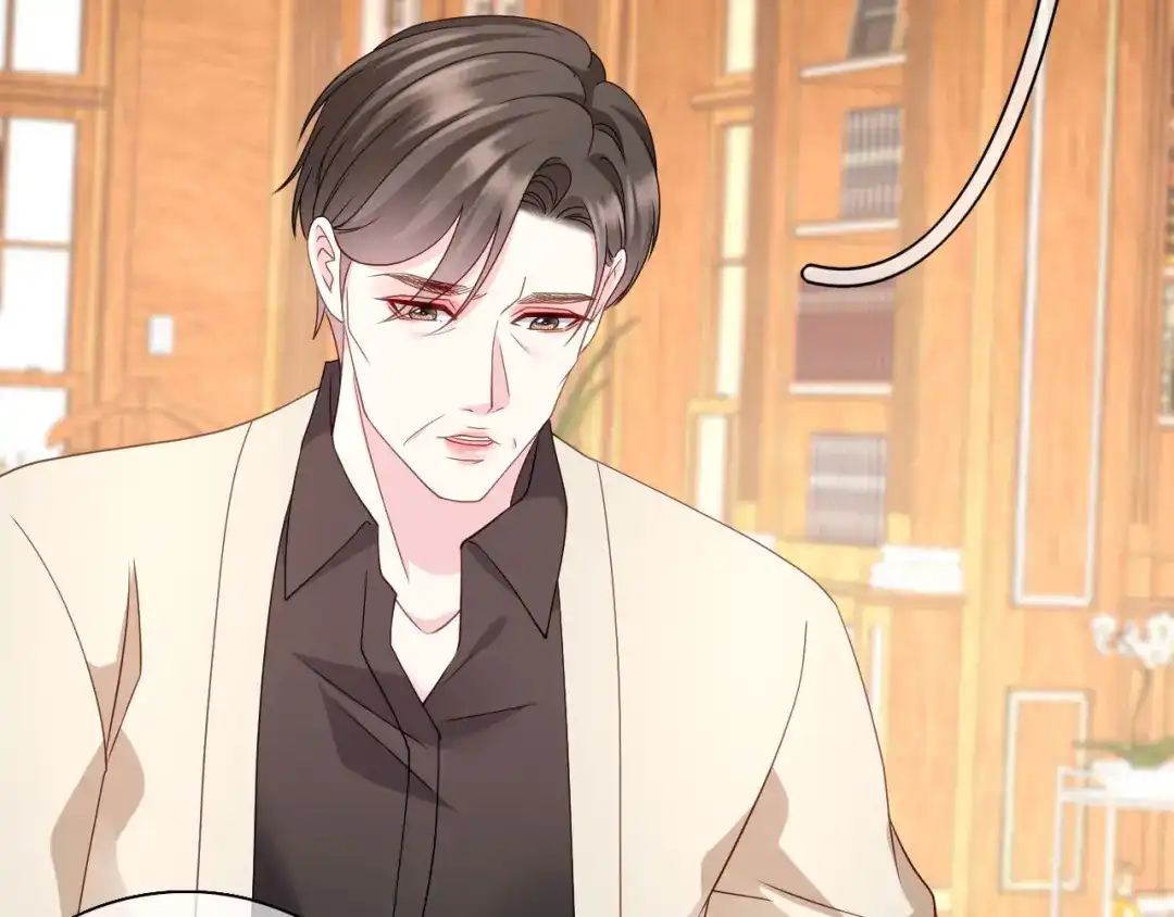《替身是个小作精》第77话 梓晨的身世 第42页
