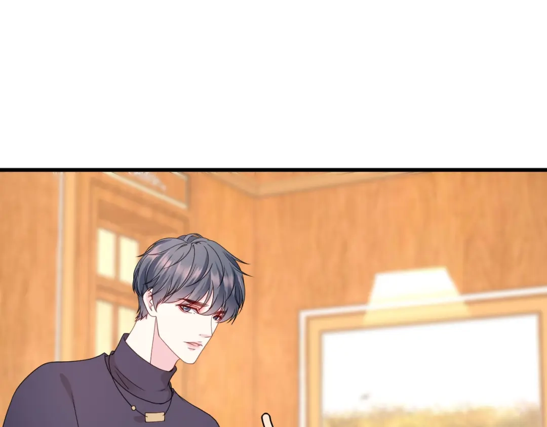 《替身是个小作精》第77话 梓晨的身世 第52页