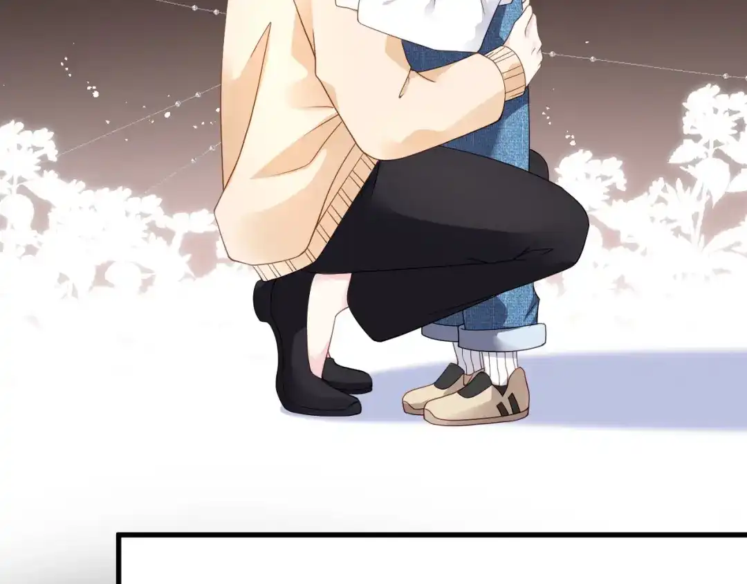 《替身是个小作精》第77话 梓晨的身世 第84页
