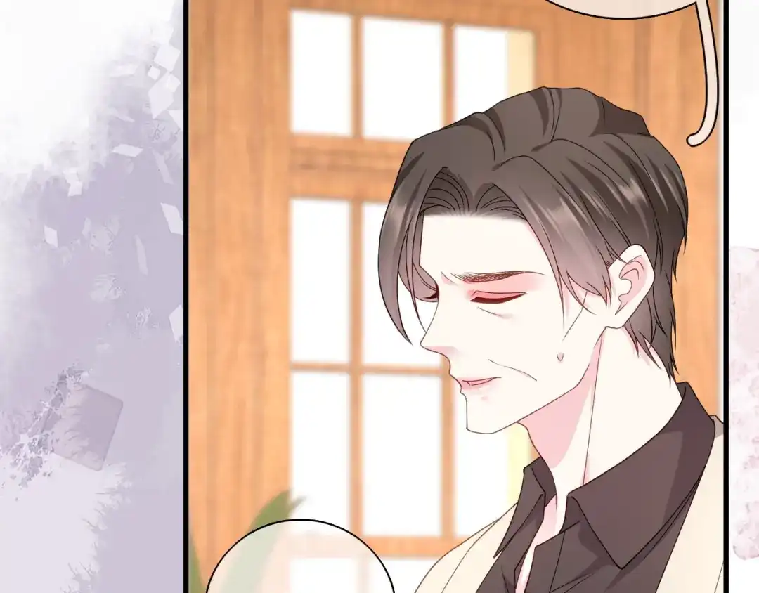 《替身是个小作精》第77话 梓晨的身世 第58页