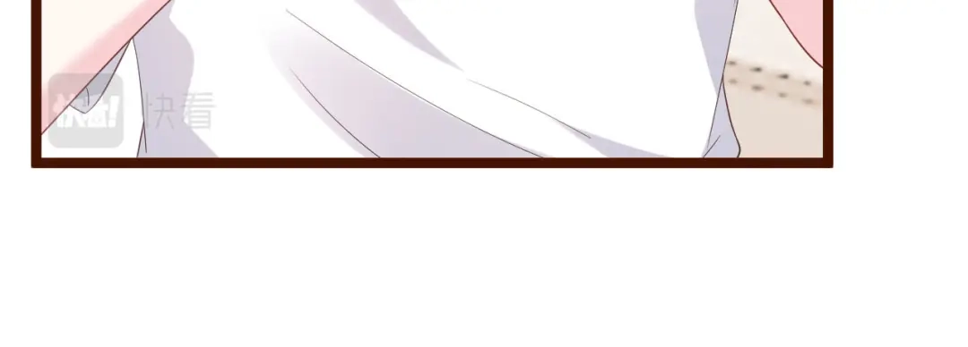 《替身是个小作精》第7话 神秘的号码 第27页