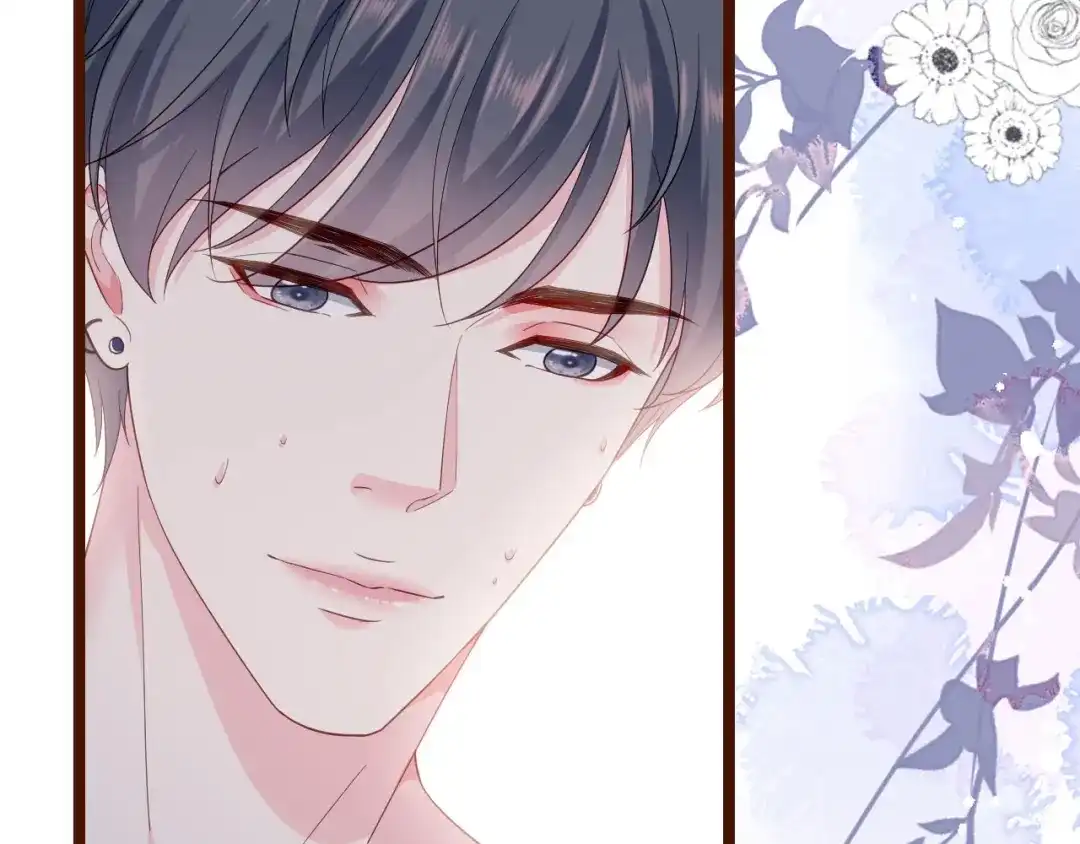 《替身是个小作精》第7话 神秘的号码 第33页