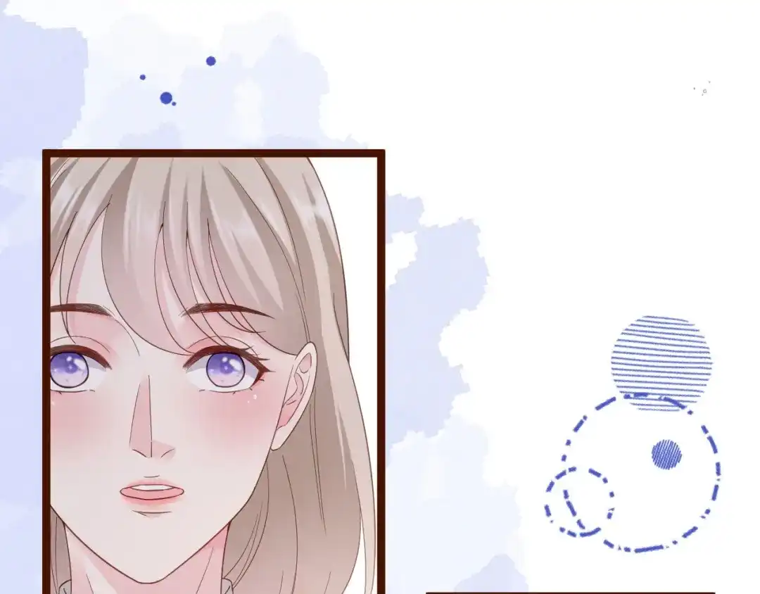 《替身是个小作精》第7话 神秘的号码 第74页