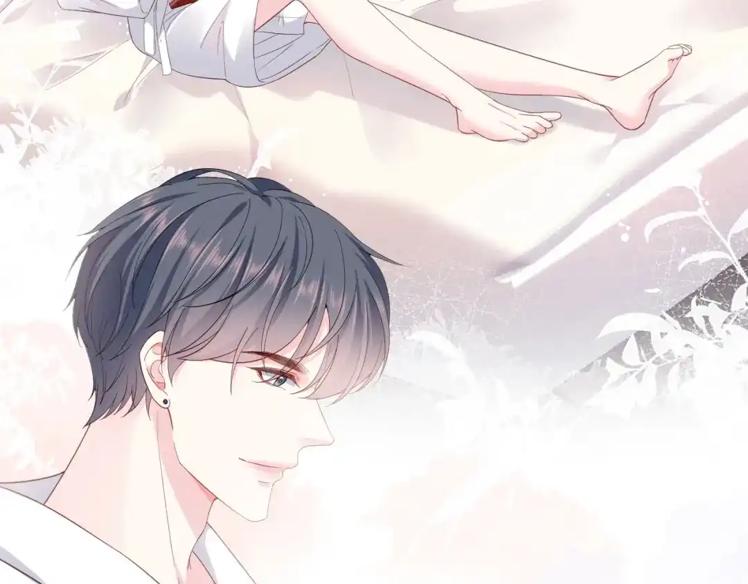《替身是个小作精》第7话 神秘的号码 第53页