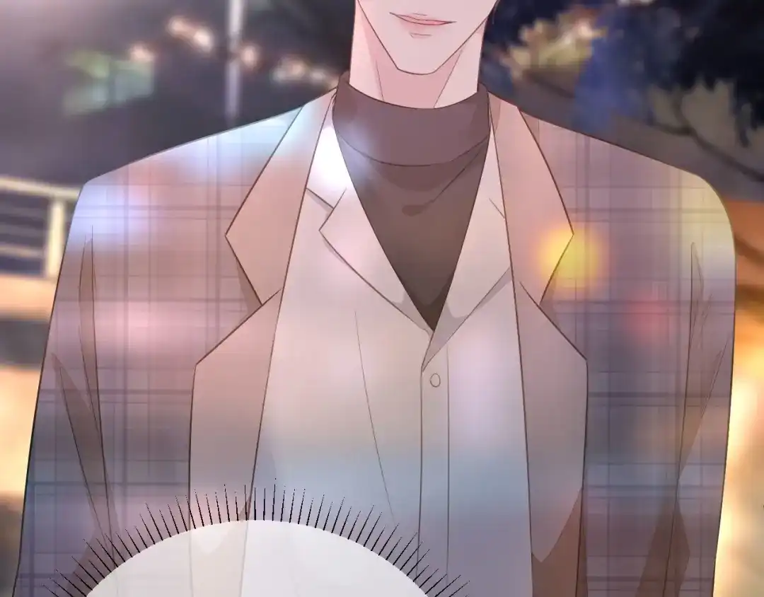 《替身是个小作精》第79话 揩手走天涯 第83页