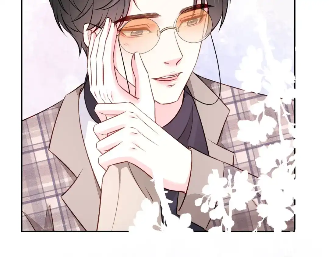 《替身是个小作精》第79话 揩手走天涯 第39页