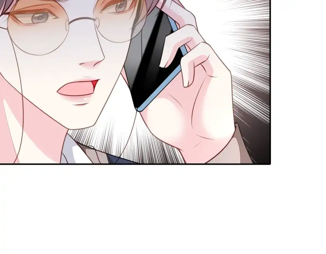《替身是个小作精》第79话 揩手走天涯 第68页