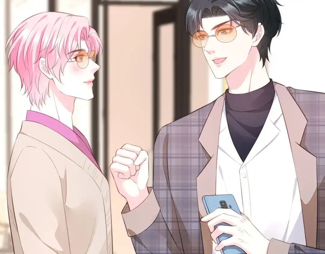 《替身是个小作精》第79话 揩手走天涯 第73页
