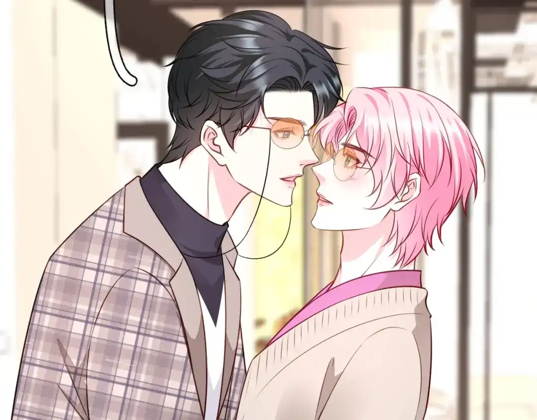 《替身是个小作精》第79话 揩手走天涯 第31页