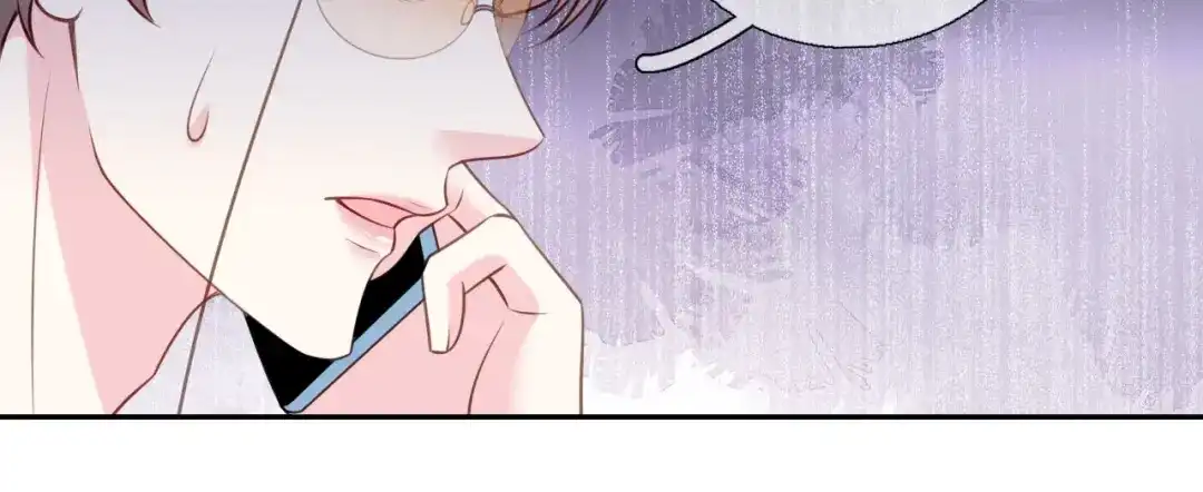 《替身是个小作精》第79话 揩手走天涯 第59页