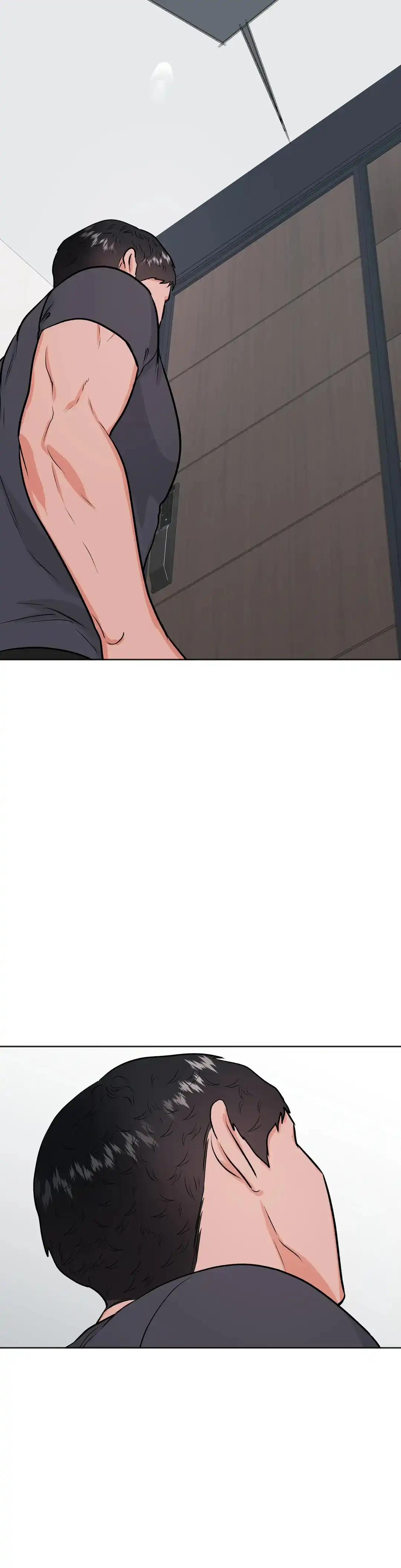 《体育教师m》第47话 第5页