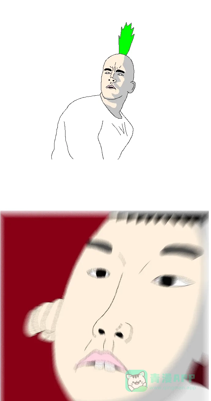 《同感.jpg》[第107话] 因为种种原因没用上的素材.jpg 第20页