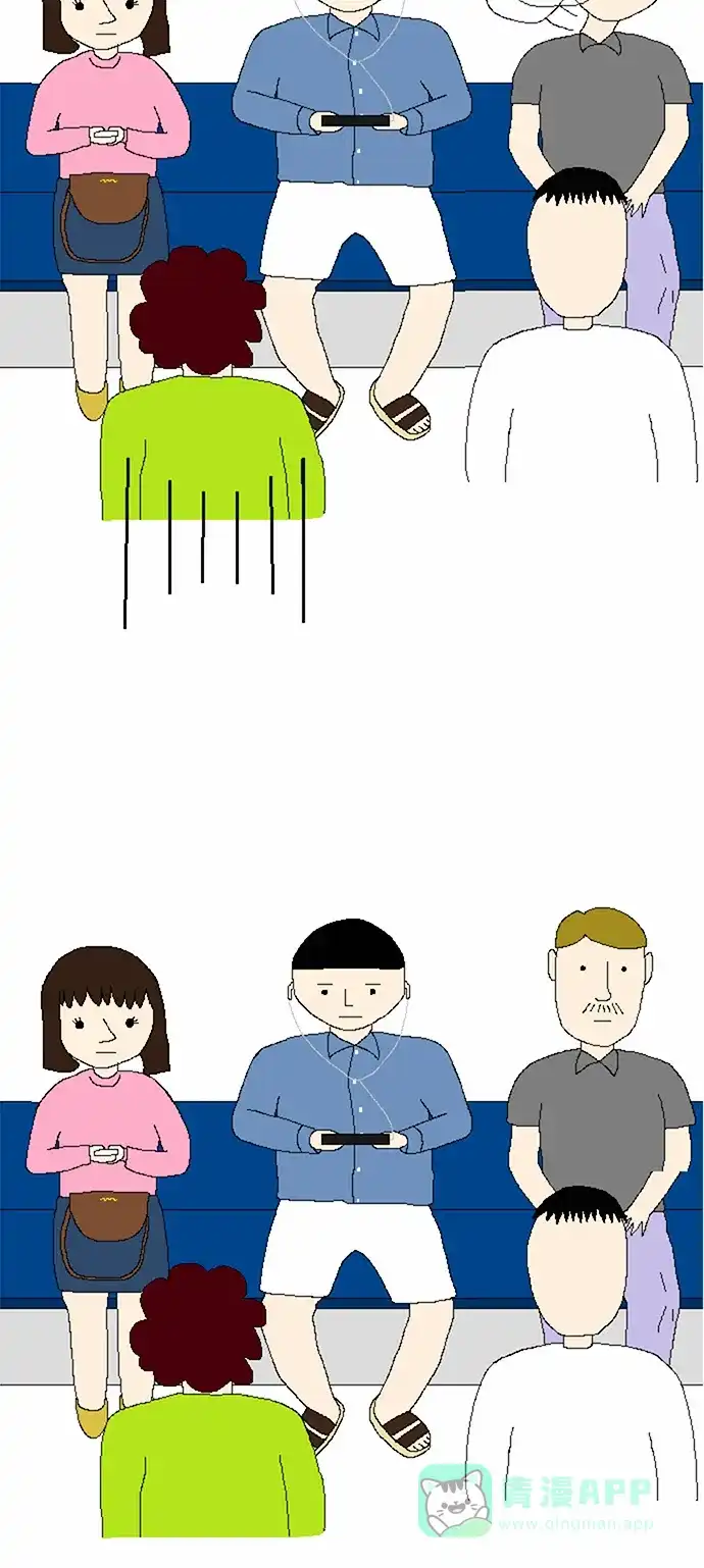 《同感.jpg》[第3话] 站着坐地铁时的同感.jpg 第5页