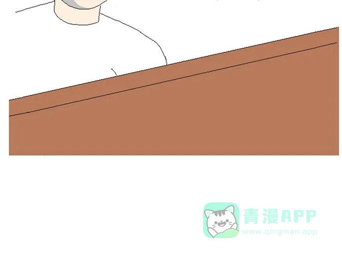 《同感.jpg》[第68话] 对衣服喜爱度的同感.jpg 第14页