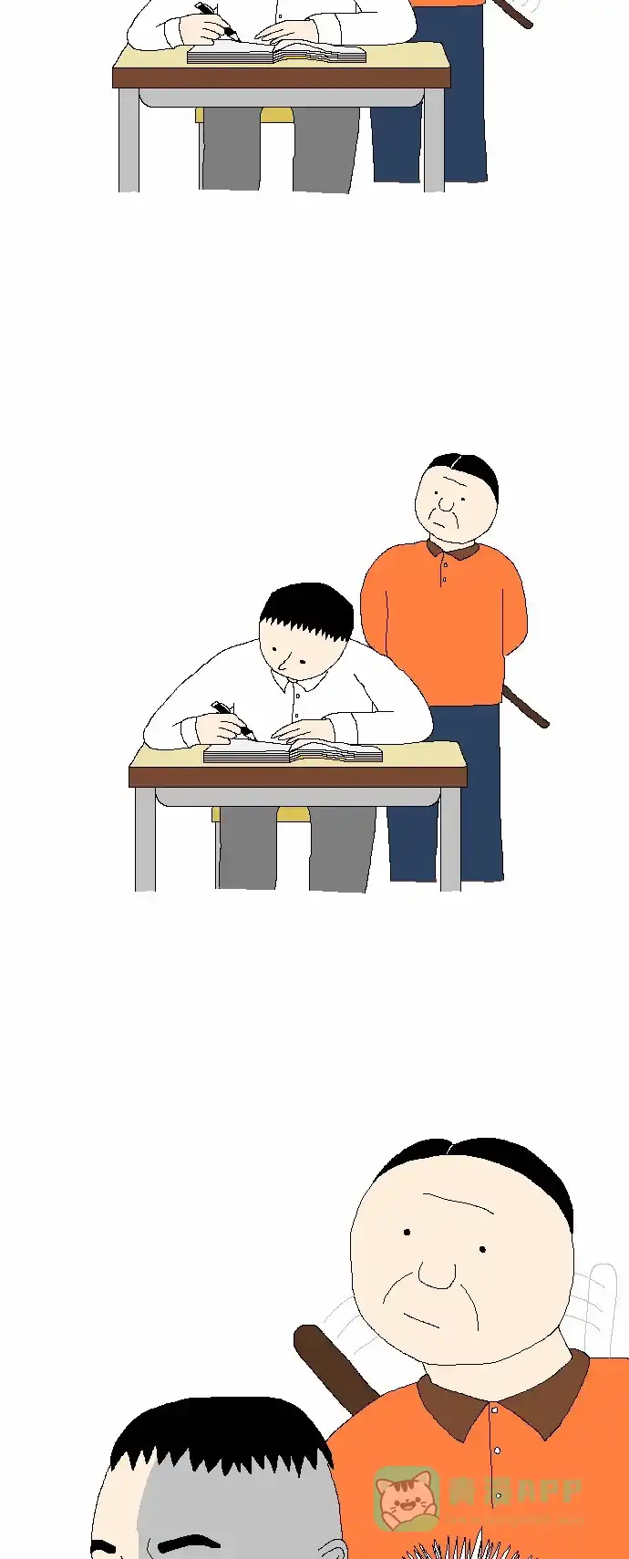 《同感.jpg》[第8话] 在学校让你没法不在意的同感.jpg 第9页