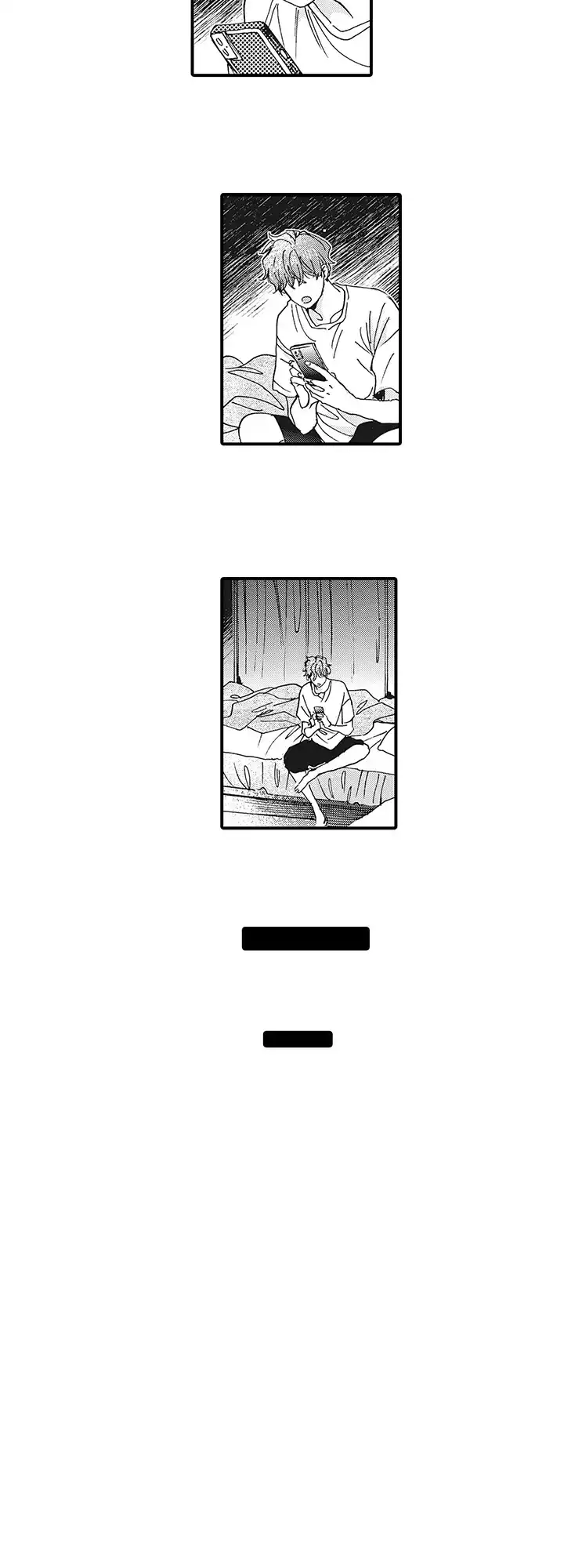 童话般的男人 第6话 第9页