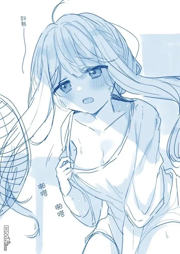 《童话般的你开始了恋爱猛攻》夏日短篇 第1页