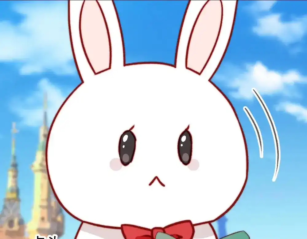 《同居公式》第29话 第14页