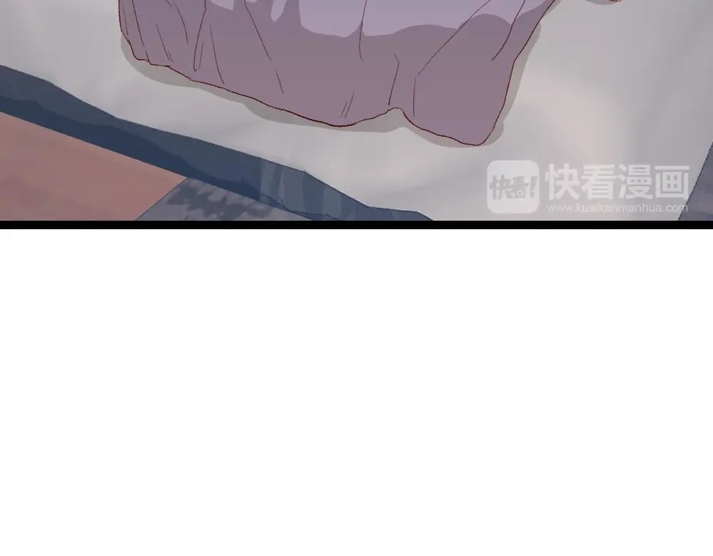《同居公式》第40话 第11页