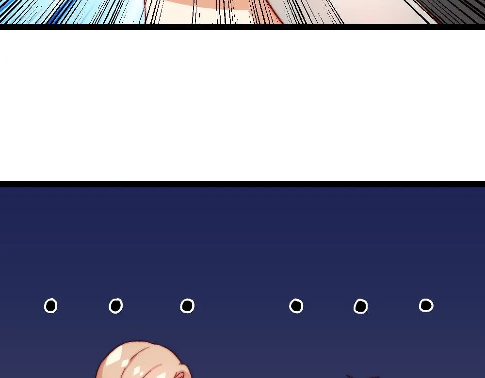 《同居公式》第48话 第15页