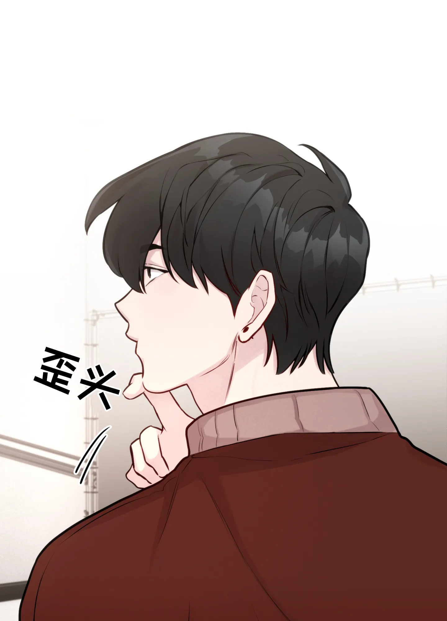 《同人小说》第12话 第38页