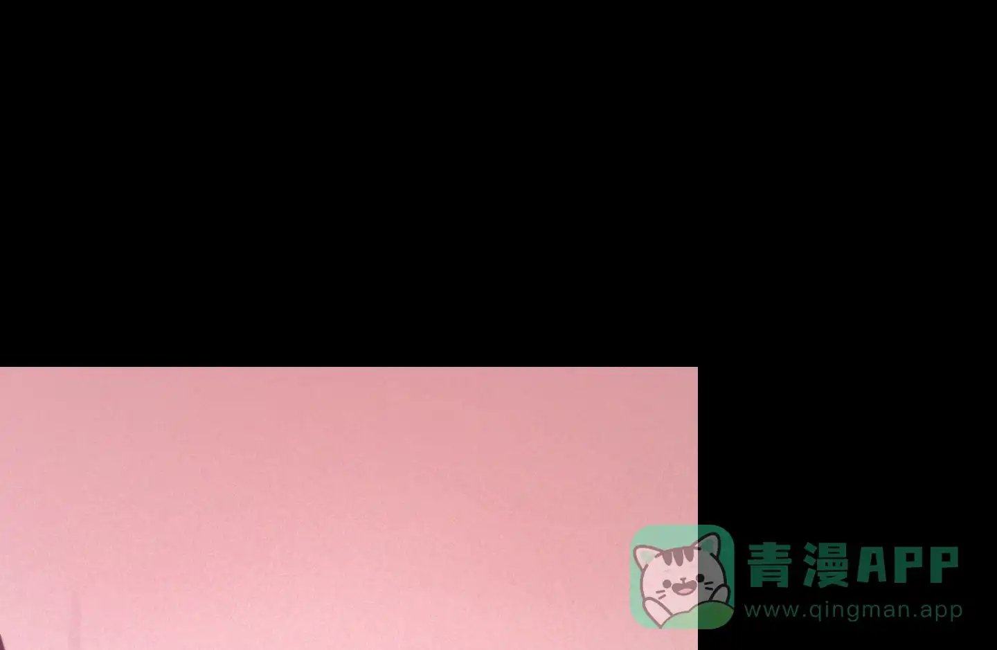 《同人小说》第16话 第36页