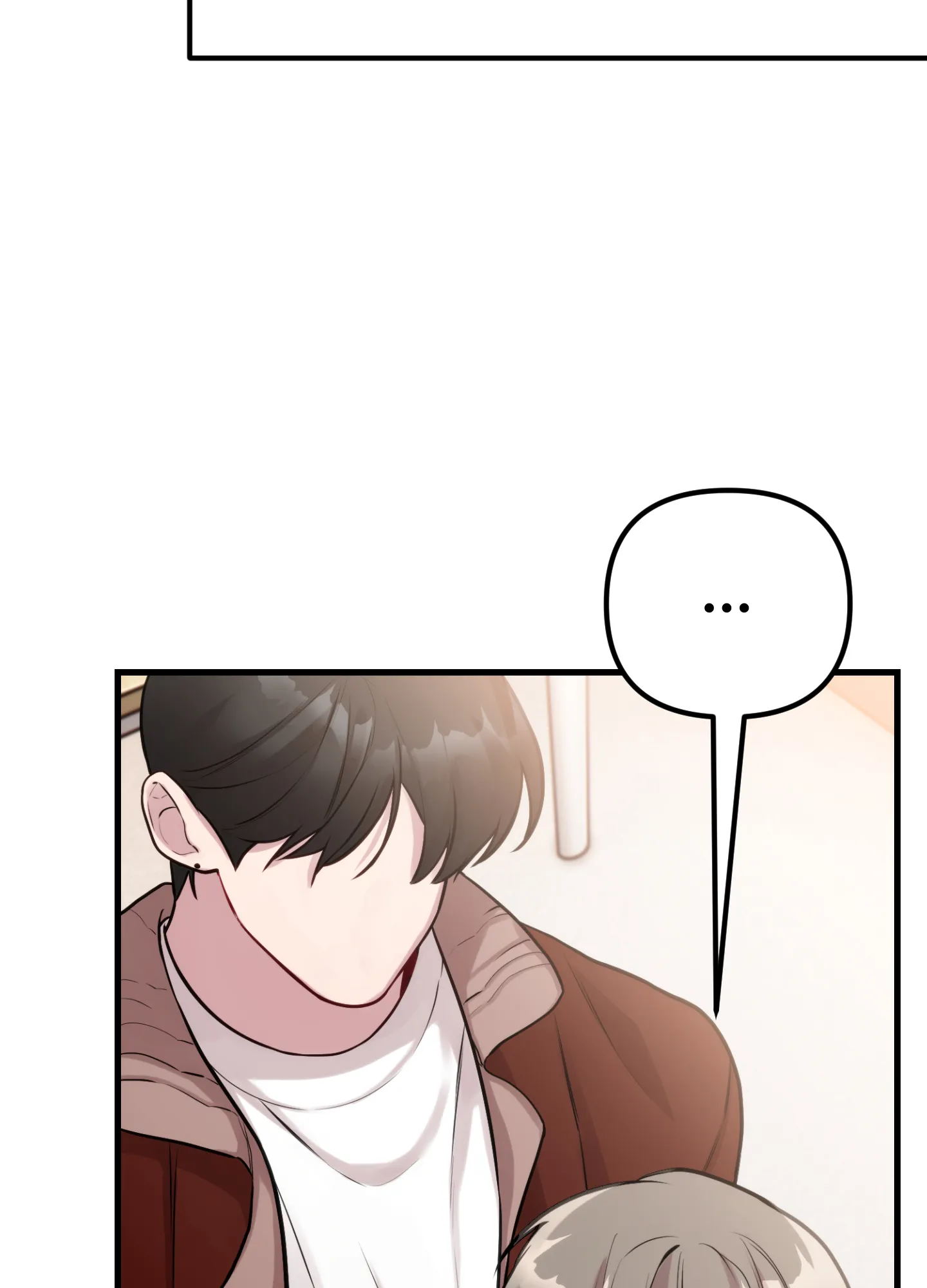 《同人小说》第18话 第40页