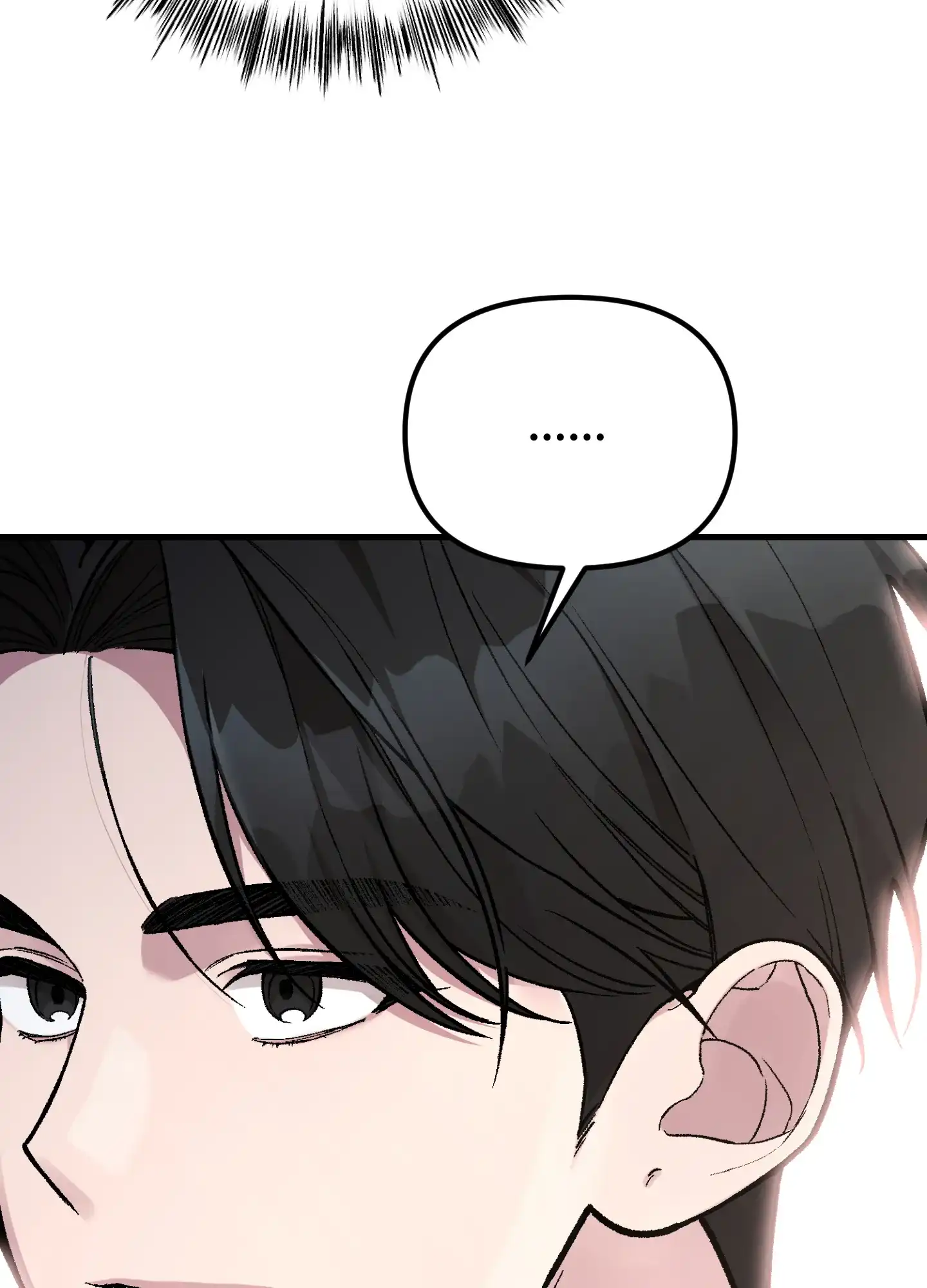 《同人小说》第2话 第28页