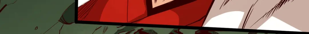 《通天之路》第九章 第19页