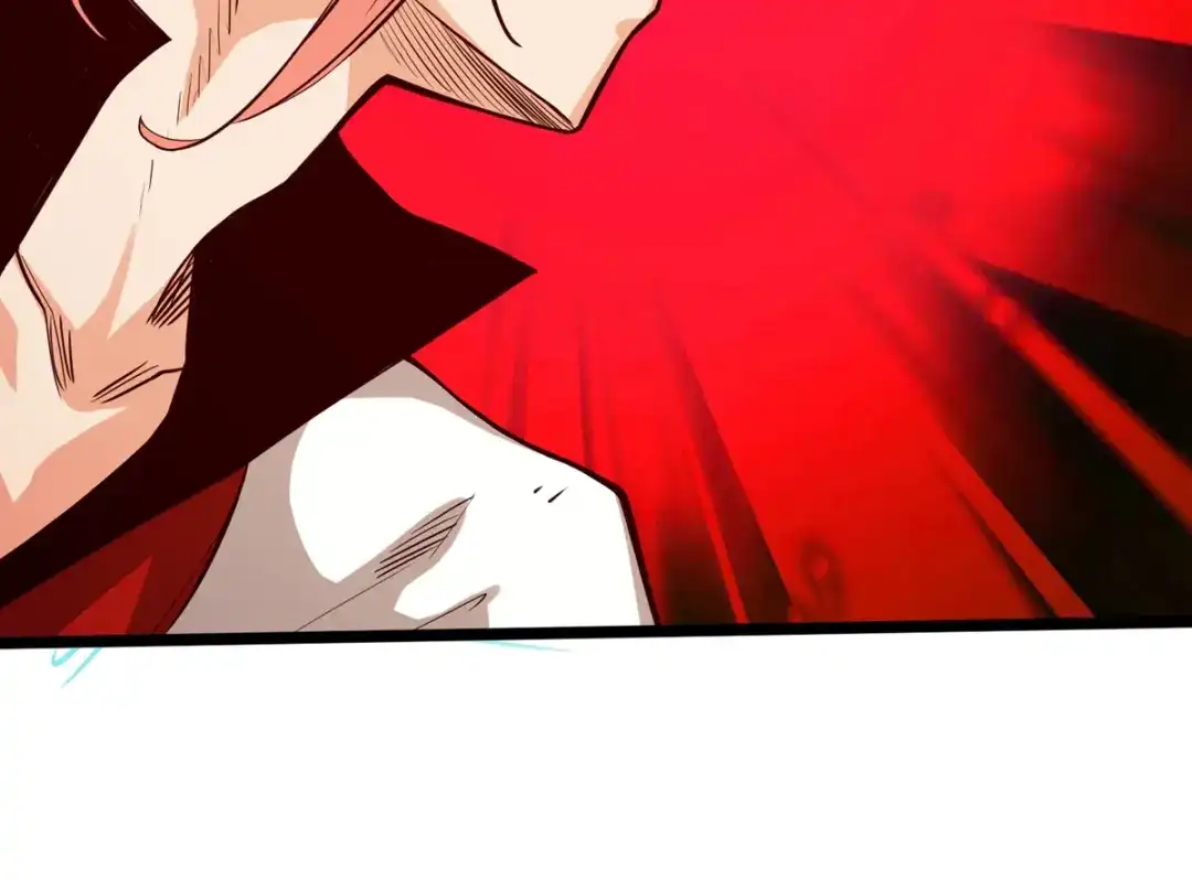 《通天之路》第九章 第15页