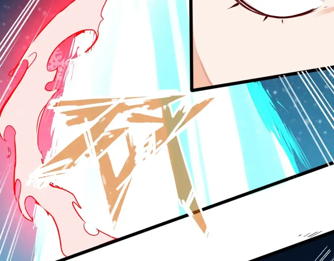 《通天之路》第九章 第148页