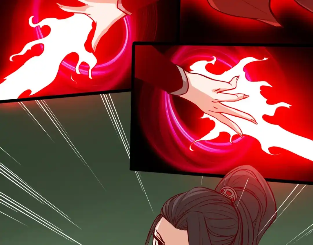 《通天之路》第九章 第133页